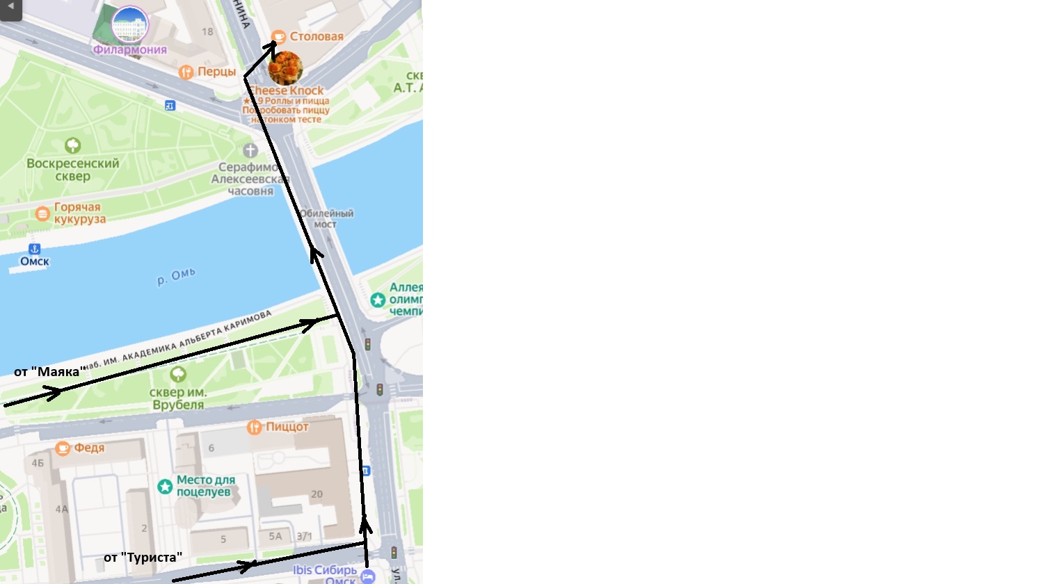 How to get to Stolovaya